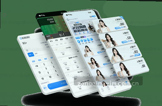 篮筐飞身暴扣 三分应声入网
