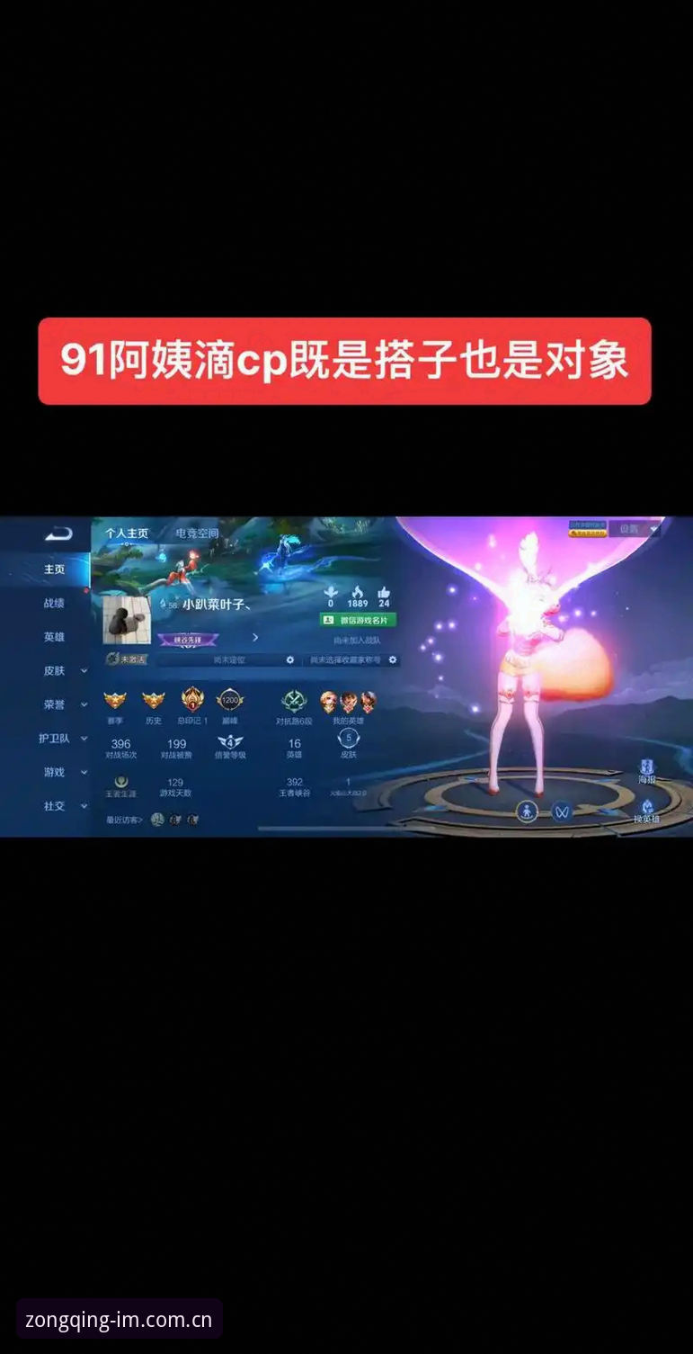 7个电竞娱乐中文官方主页常见错误，第4个坑了我3个月